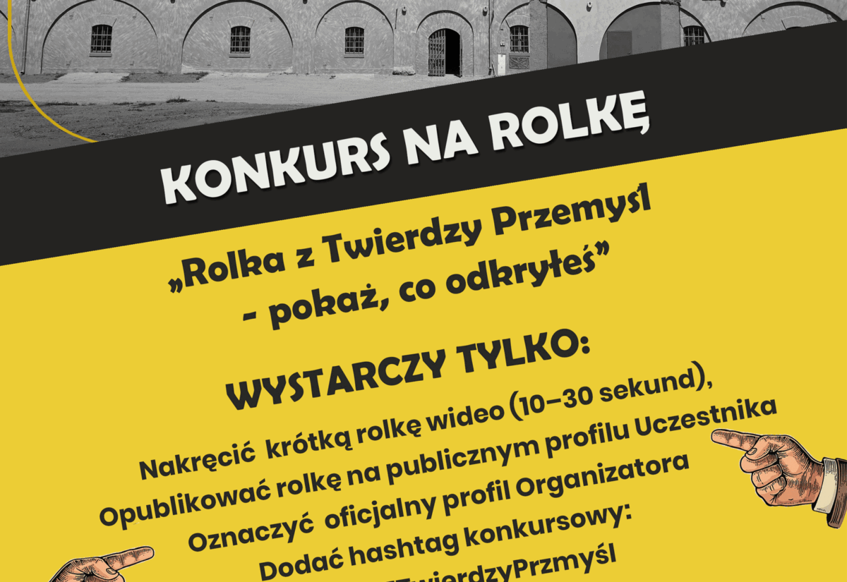 Konkurs Fort Duńkowiczki